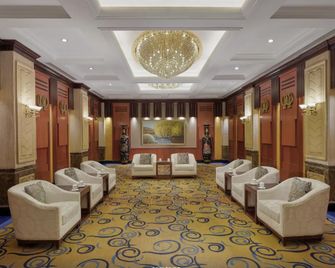 Fragrant Hill Empark Hotel - Beijing