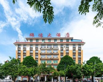 Jin De Hotel - Chongzuo - Edificio