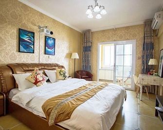 Chengdu 1025 Hostel - Chengdu - Soverom