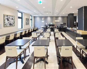 Shizutetsu Hotel Prezio Numazu - Numazu - Restaurant