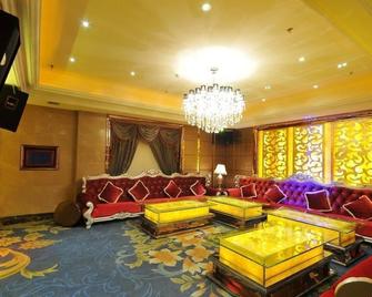 Chengdu Sien Hotel - Chengdu - Lounge
