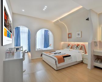 Shanghai Xiangyun Family Hotel - Shanghai - Schlafzimmer