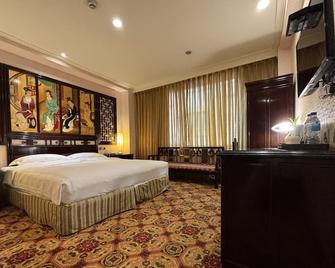 Royal Seasons Hotel Taipei Nanjing West - Taipei City - Bedroom
