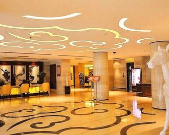 Great Wall Hotel - Yichang - Lobby