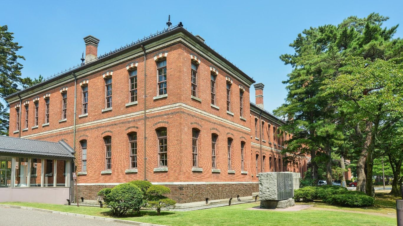 هوتل إيكونو كانازاوا ستيشن