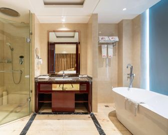 Tianjin Liye Garden Hotel - Tianjin - Chambre