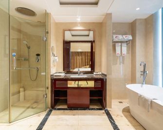 Tianjin Liye Garden Hotel - Tianjín - Habitación