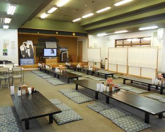 Hotel Star Land - Tsuru - Restaurante