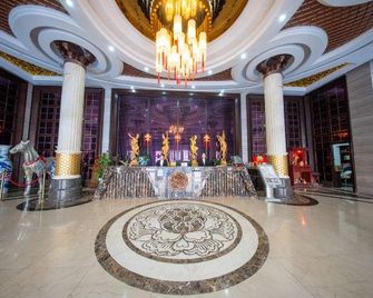 Mhdt Hotel - Zhumadian - Recepción