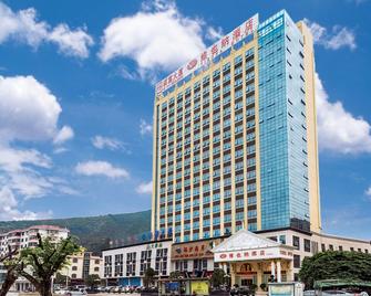 Vienna Hotel Shaoguan Wuli Pavilion - Shaoguan - Gebäude