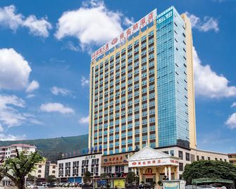 Vienna Hotel Shaoguan Wuli Pavilion - Shaoguan - Building