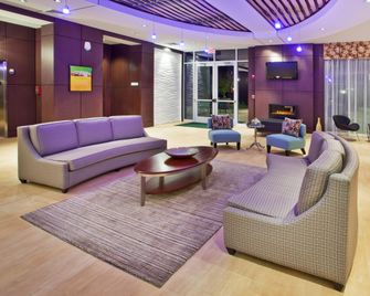 Holiday Inn Macon North By IHG - Macon - Area lounge