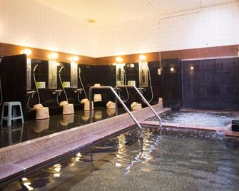 Hotel Tango Kingdom - Kyotango - Pool