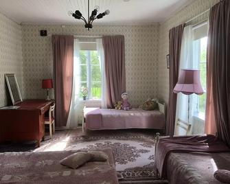 Vehkaniemi Holyday Estate - Pohjaslahti