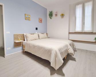 L'angolo del Giramondo - Bérgamo - Quarto