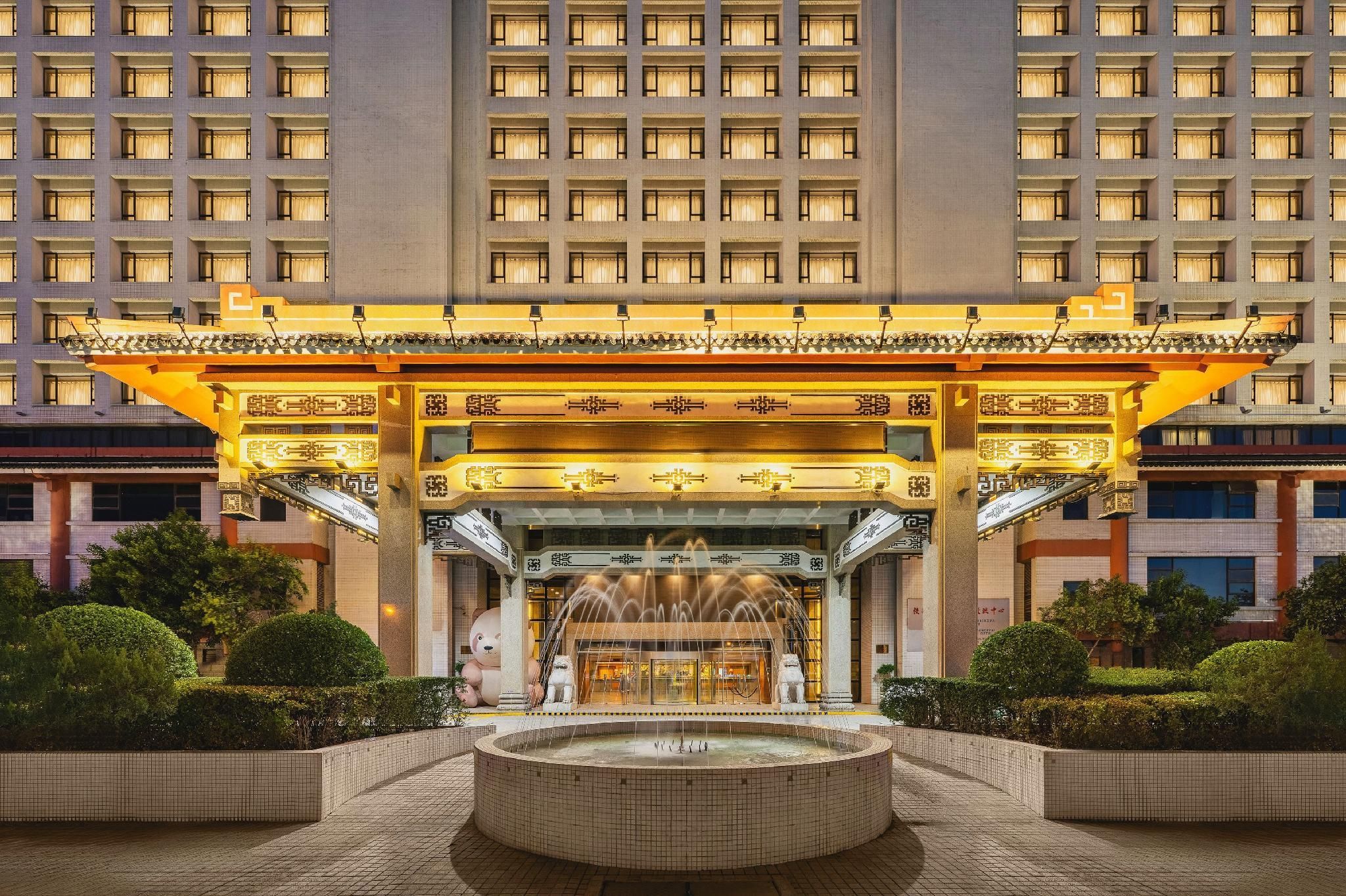Xian Grand Dynasty Culture Hotel