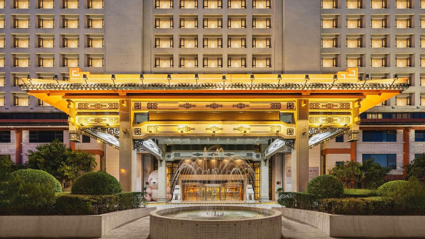 Xian Grand Dynasty Culture Hotel