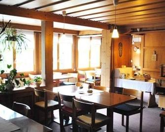 Pension Alpina - Lenk - Ресторан