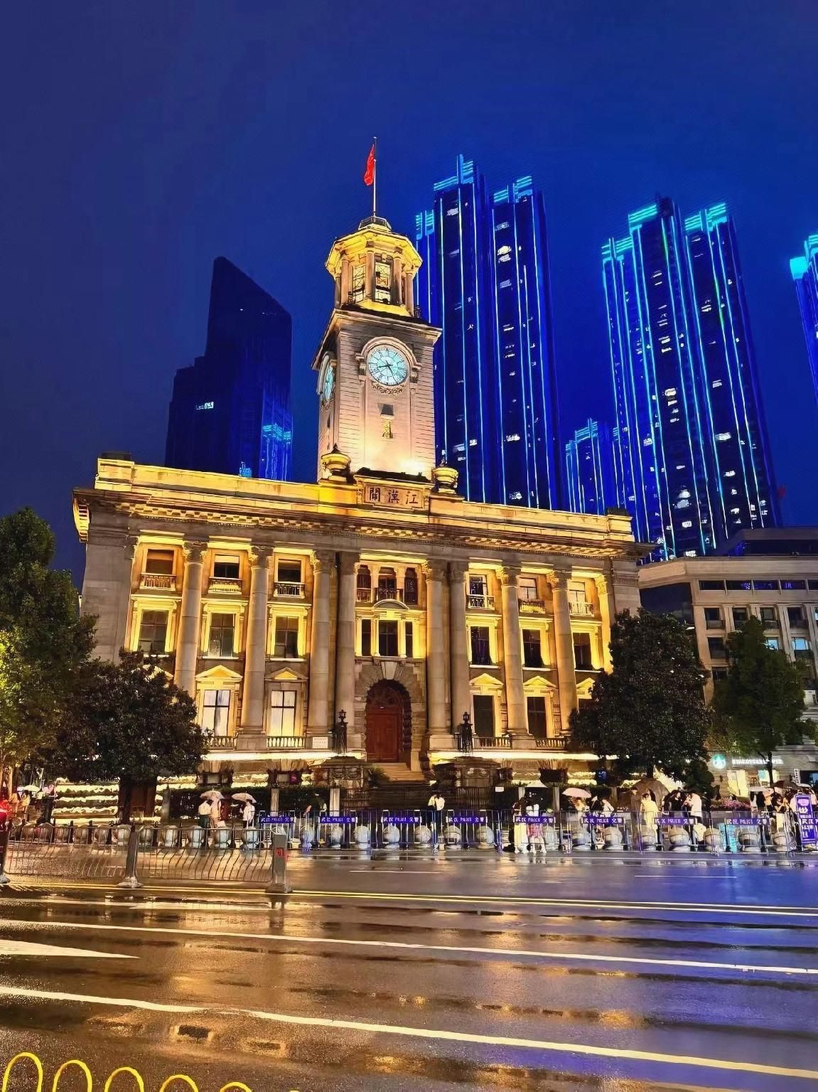 Hello Light Hotel Hankou Railway Station Flagship Store thumbnail 2