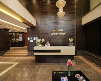 Aghveran Ararat Resort Hotel - Agveran - Recepção