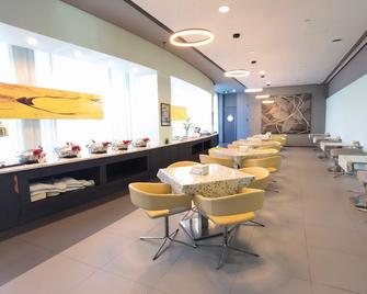 Jinjiang Inn Tianjin Airport Branch - تيانجين - مطعم