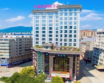 Vienna Classic Hotel (Shangluo Wanda Plaza) - Shangluo - Building