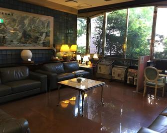 Kurume Station Hotel - Kurume - Living room
