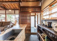 The temple - Houjuji - - Nara - Kitchen