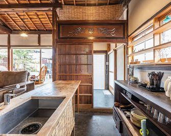 ذا تيمبل - هوجوجي - نارا - مطبخ