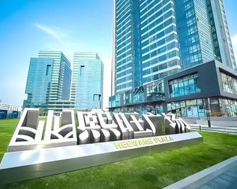 Yilan Homestay (Shenyang North Station Sy University) - Shenyang - Building