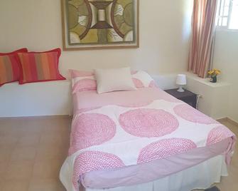 Private apartment - Jarabacoa - Bedroom
