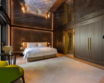 Almanac Palais Vienna - Vienna - Bedroom