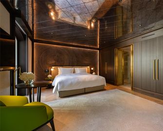 Almanac Palais Vienna - Vienna - Bedroom