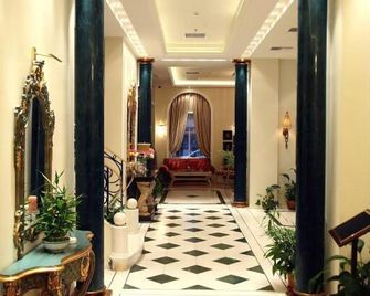 Nafsika Palace Delphi-Itea - Itéa - Lobby