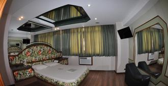 巴朗多弗拉門戈酒店（僅接待成人） - 里約熱內盧 - 臥室