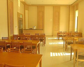 Yangyang International Airport Hotel - Yangyang - Restaurant