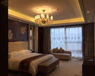 Evergreen Tongjiang Hotel - Bazhong - Habitación