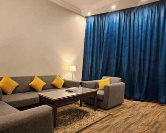 Lazourd Palace Hotel Apartments - Taif - Lounge