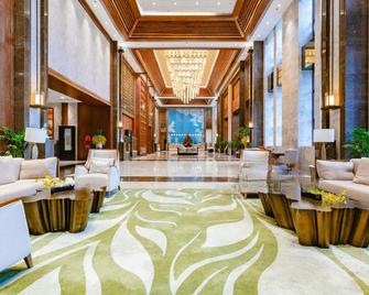 Royal Tulip Sheng DI Hotel-Zunyi - Zunyi - Lobby