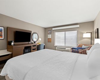 Hampton Inn Provo - Provo - Soverom