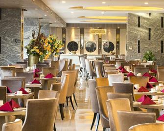 Muong Thanh Luxury Vientiane Hotel - Vientiane - Nhà hàng