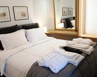Aelia Luxury Properties - Executive Apartment - Athens - Bedroom