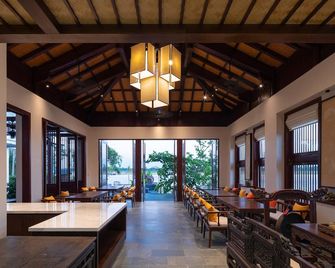 งเฮ ปราณา โฮเทล แอนด์ สปา ฮอยอัน - ฮอยอัน - ร้านอาหาร