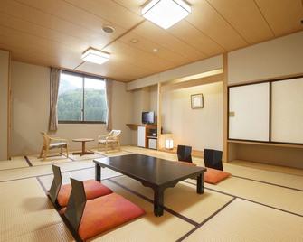 Watari Onsen Hotel Satsuki - Hanamaki - Jídelna