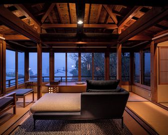 Sekitei - האטסוקאישי - סלון