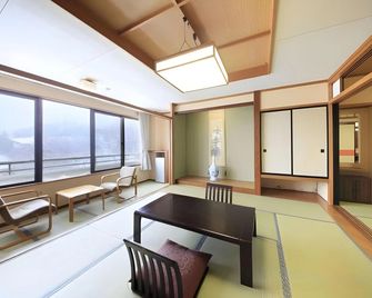 Zao Plaza Hotel - Yamagata