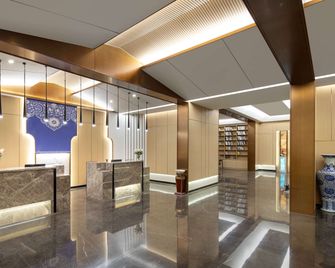Days Inn by Wyndham Kunming Panlong - Kunming - Lobby