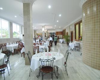 جيروتون هوتل - باندار سري بيغاون - مطعم