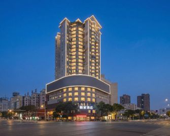 Home Inn (Hengyang Jingzhu Square Nanhua University) - Hengyang - Bina