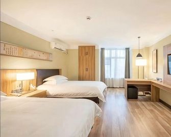 A&J Hotel - Nanjing - Bedroom